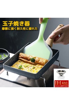 [本週激安推介] 日本 Smile Life 麥飯石方形煎鍋